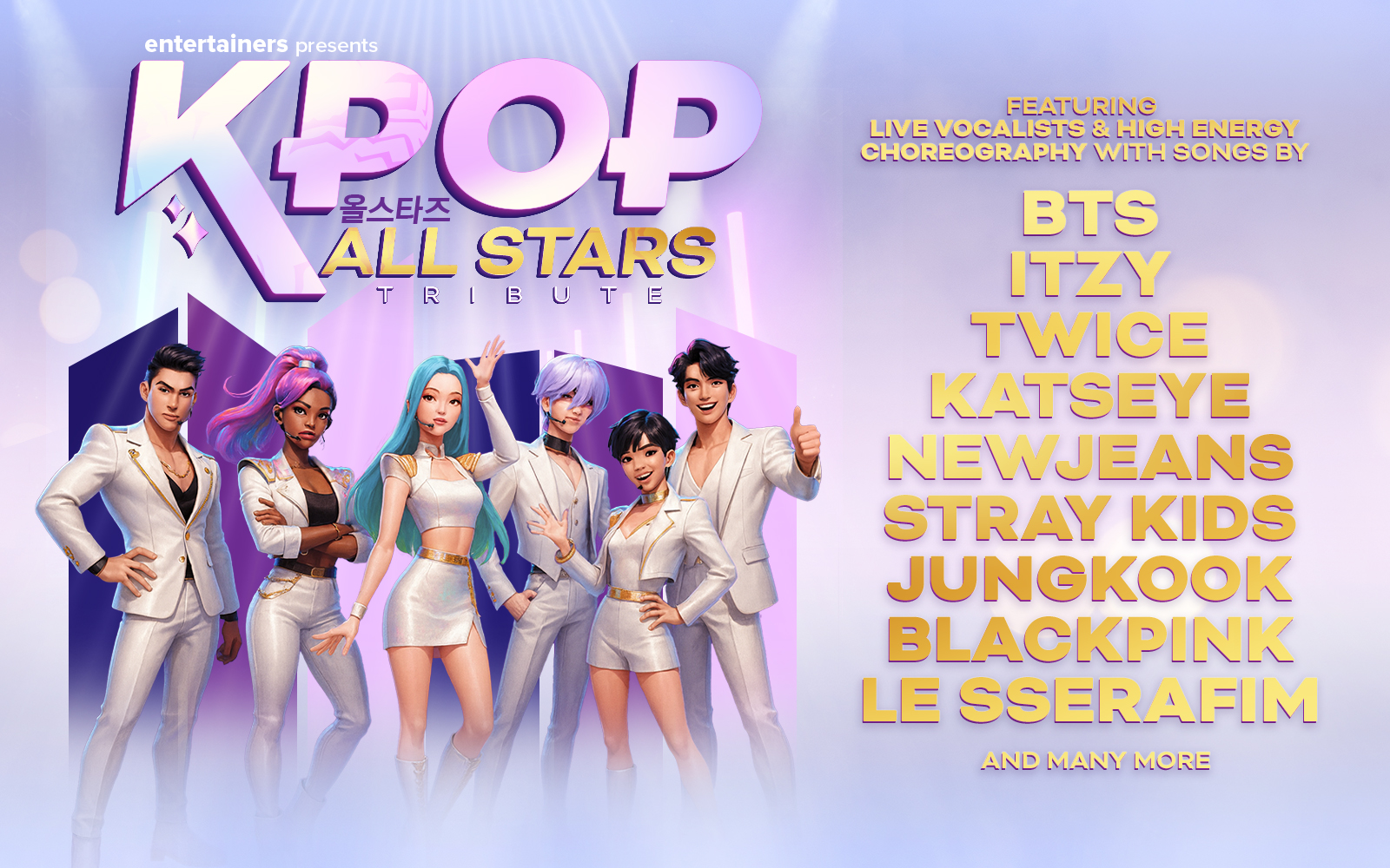 K-POP All Stars | LW Tickets